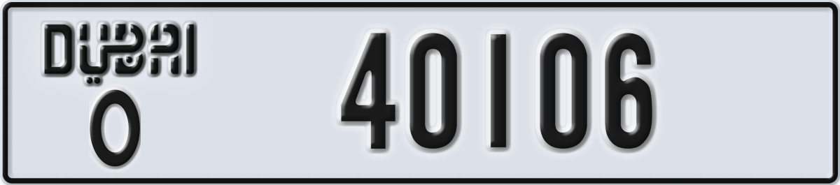 dubai License Plate Number 40106 Code O