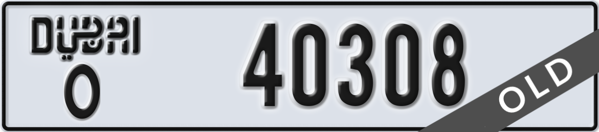 dubai License Plate Number 40308 Code O