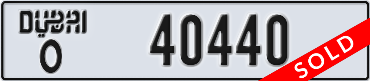 dubai License Plate Number 40440 Code O