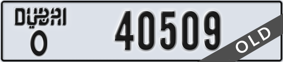 dubai License Plate Number 40509 Code O