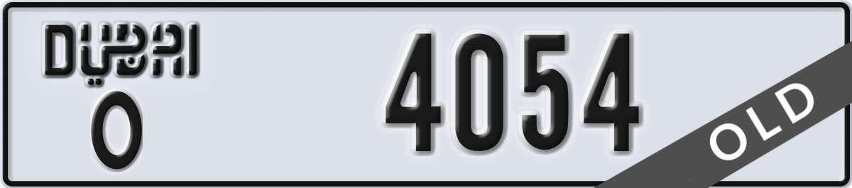 dubai License Plate Number 4054 Code O