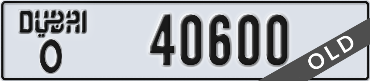 dubai License Plate Number 40600 Code O