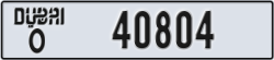 dubai - code - O - number -40725