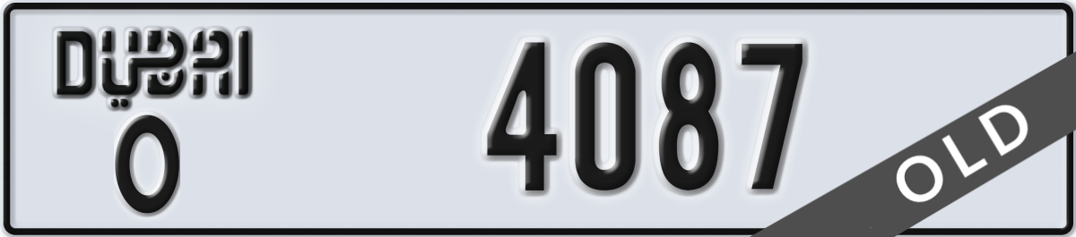 dubai License Plate Number 4087 Code O