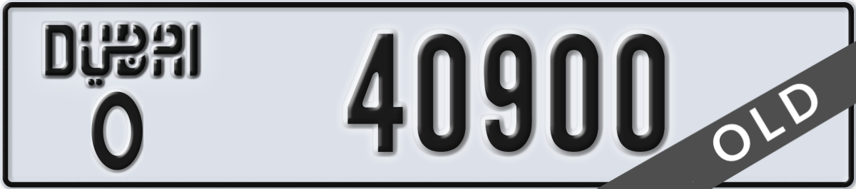dubai License Plate Number 40900 Code O