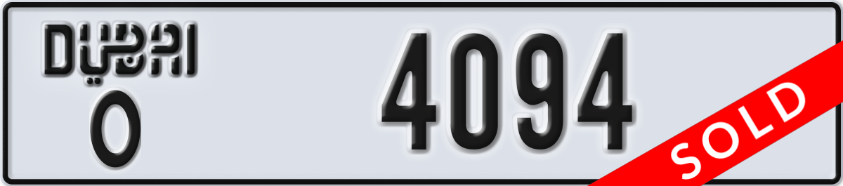 dubai License Plate Number 4094 Code O