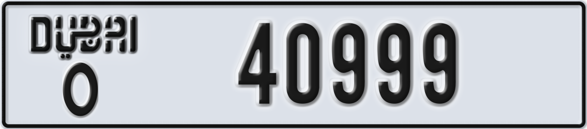 dubai License Plate Number 40999 Code O