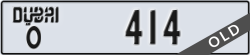 dubai - code - O - number -414