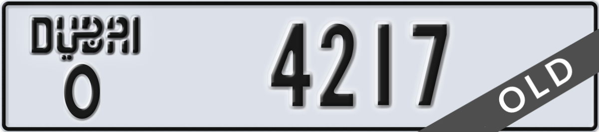 dubai License Plate Number 4217 Code O