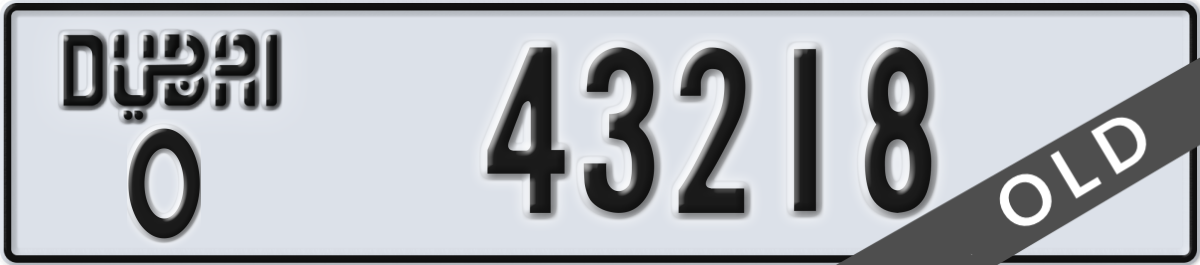 dubai License Plate Number 43218 Code O