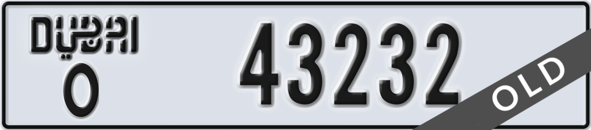 dubai License Plate Number 43232 Code O
