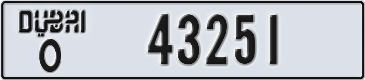 dubai License Plate Number 43330 Code O