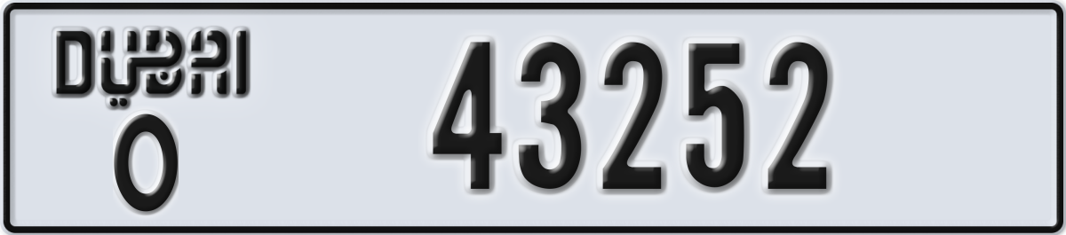 dubai License Plate Number 43331 Code O