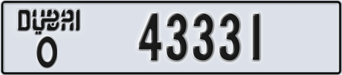dubai License Plate Number 43331 Code O