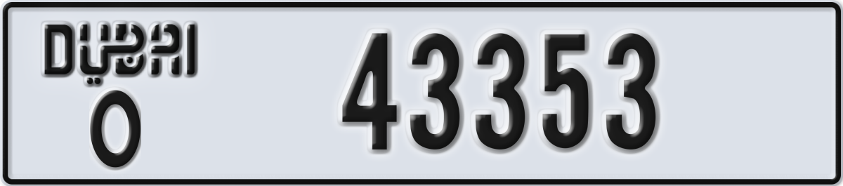 dubai License Plate Number 43353 Code O