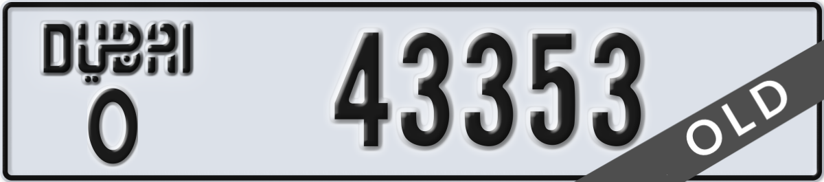 dubai License Plate Number 43353 Code O