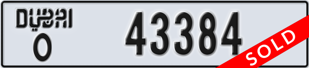 dubai License Plate Number 43384 Code O
