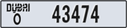 dubai - code - O - number -43395