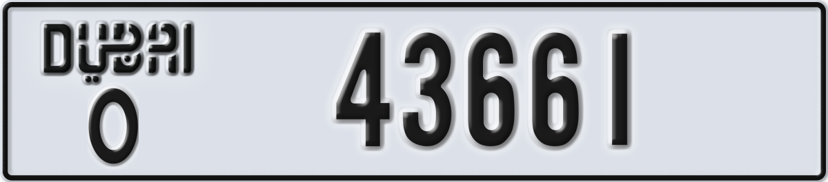dubai License Plate Number 43661 Code O