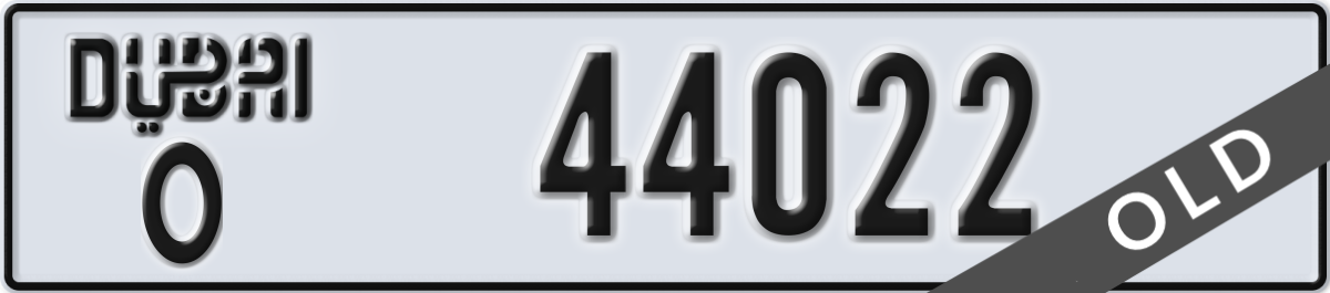 dubai License Plate Number 44022 Code O