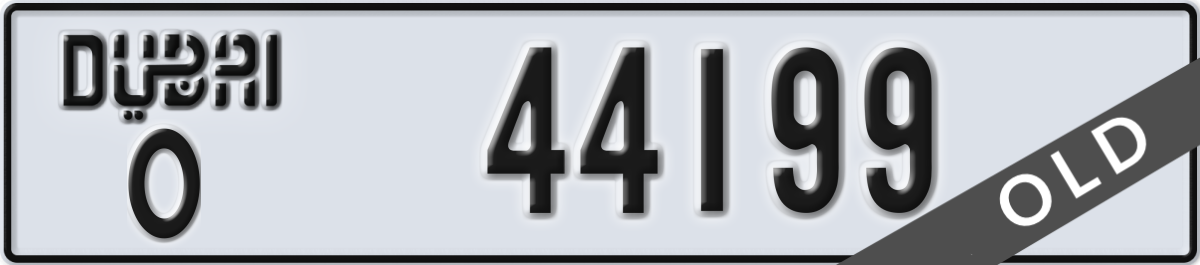 dubai License Plate Number 44199 Code O