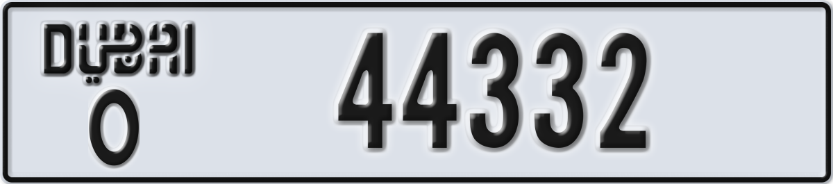 dubai License Plate Number 44332 Code O