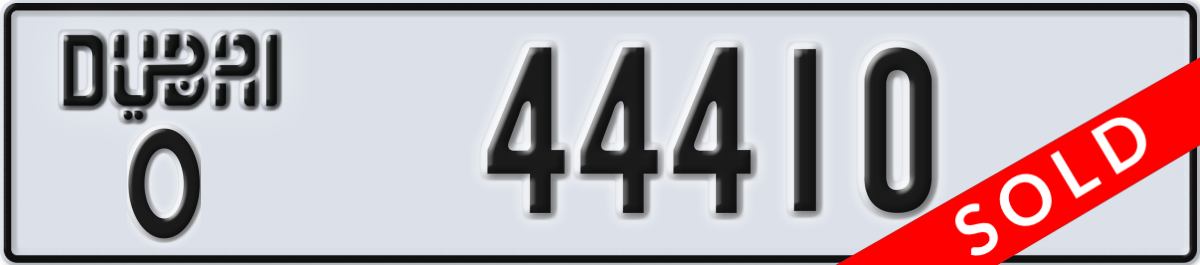 dubai License Plate Number 44410 Code O