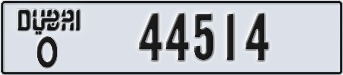 dubai License Plate Number 44514 Code O