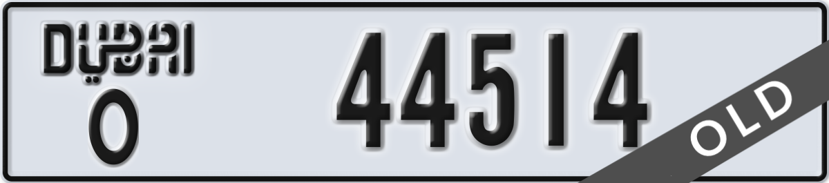 dubai License Plate Number 44514 Code O