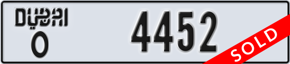 dubai License Plate Number 4452 Code O