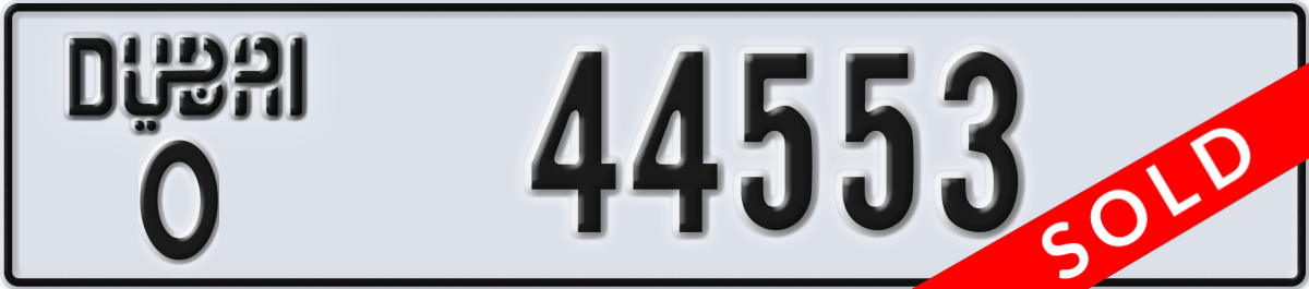 dubai License Plate Number 44553 Code O