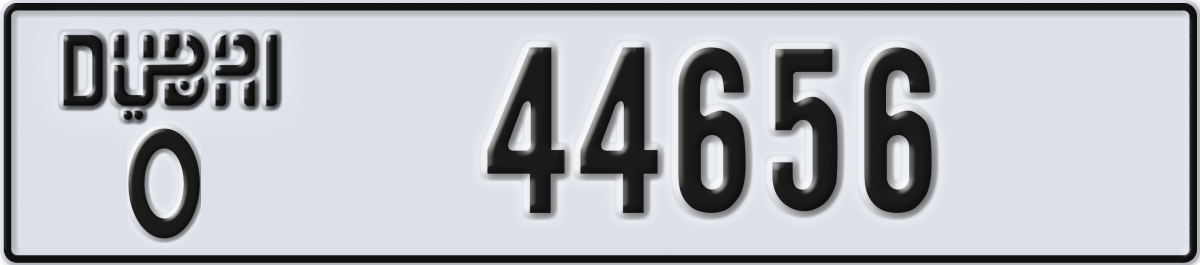 dubai License Plate Number 44656 Code O