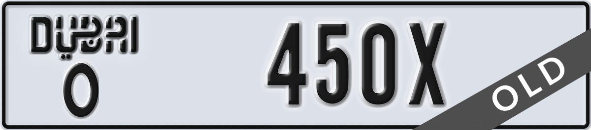 dubai License Plate Number 450X Code O