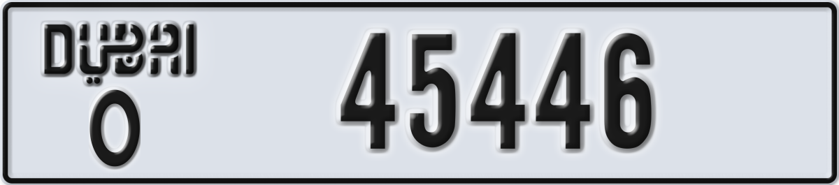 dubai License Plate Number 45446 Code O