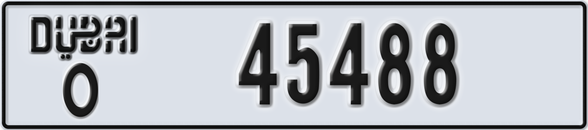 dubai License Plate Number 45488 Code O