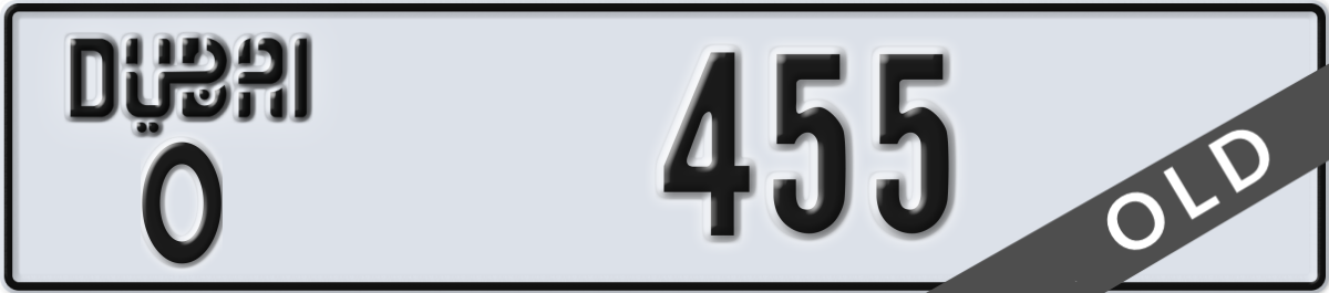 dubai License Plate Number 455 Code O