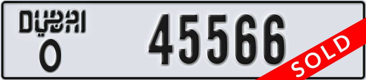 dubai License Plate Number 45566 Code O