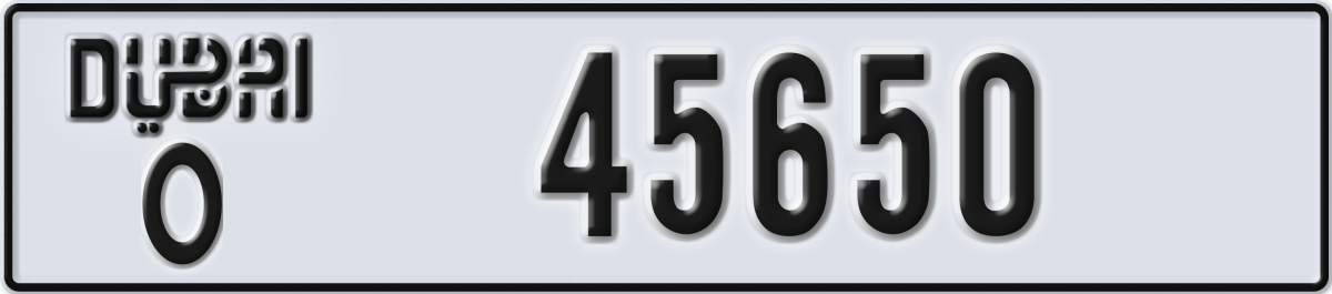 dubai License Plate Number 45650 Code O