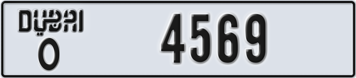 dubai License Plate Number 4569 Code O