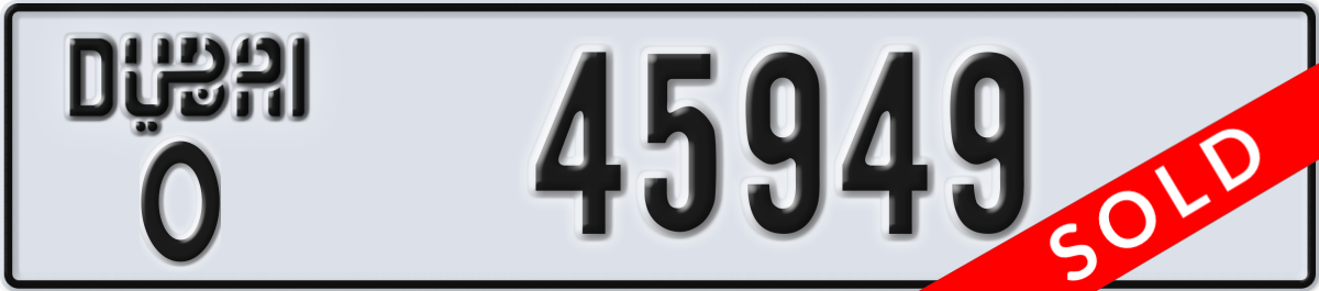 dubai License Plate Number 45949 Code O