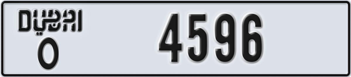 dubai License Plate Number 4596 Code O