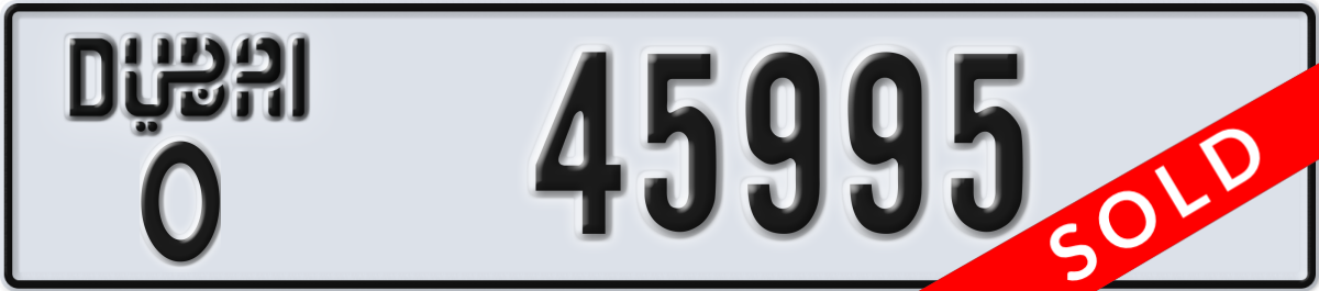 dubai License Plate Number 45995 Code O