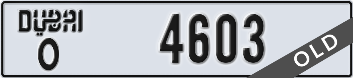 dubai License Plate Number 4603 Code O