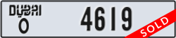 dubai - code - O - number -4619