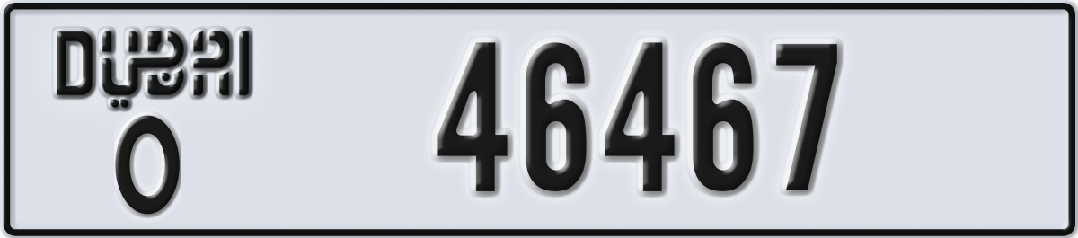 dubai License Plate Number 46546 Code O