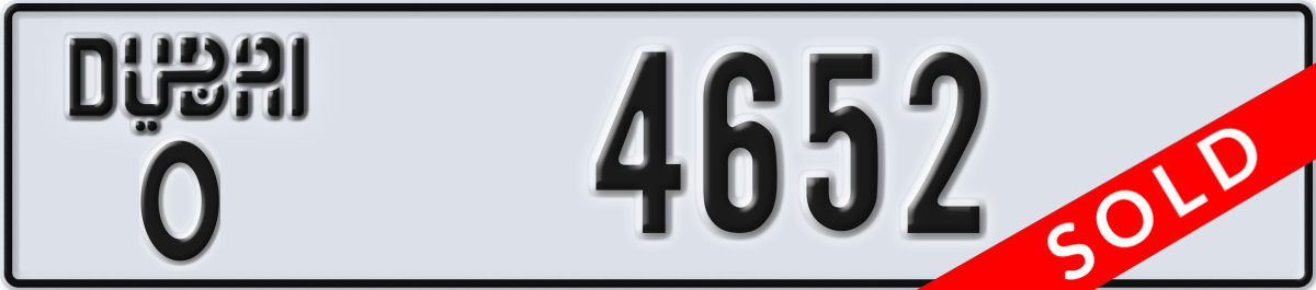 dubai License Plate Number 4652 Code O