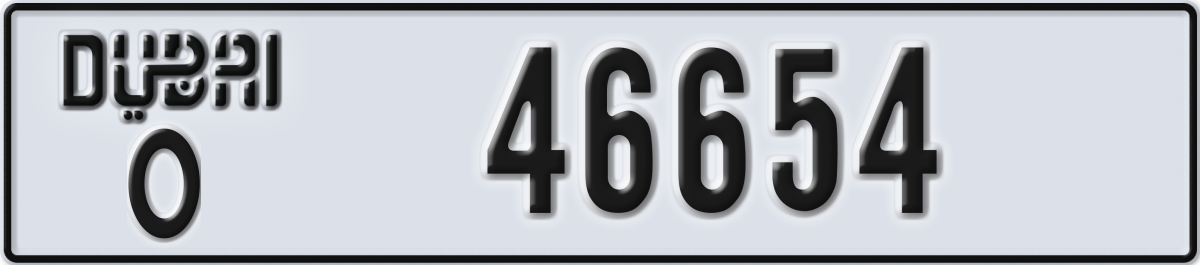 dubai License Plate Number 46654 Code O