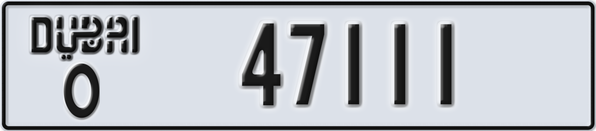 dubai License Plate Number 47111 Code O