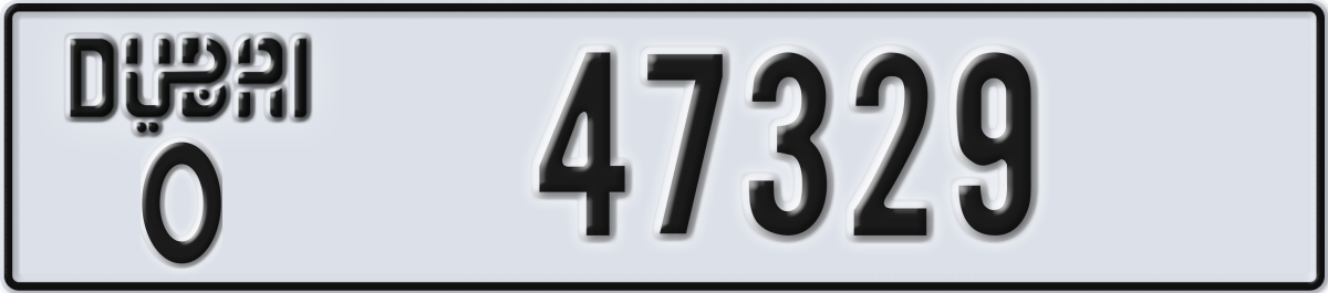dubai License Plate Number 47329 Code O