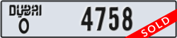 dubai - code - O - number -4758